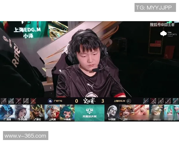 王者荣耀灵活性排行榜：EDG位居第5名