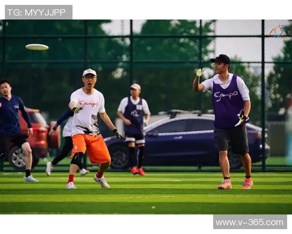 飞盘巨献：探秘上海飞盘队的比赛经验